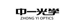 中一光学