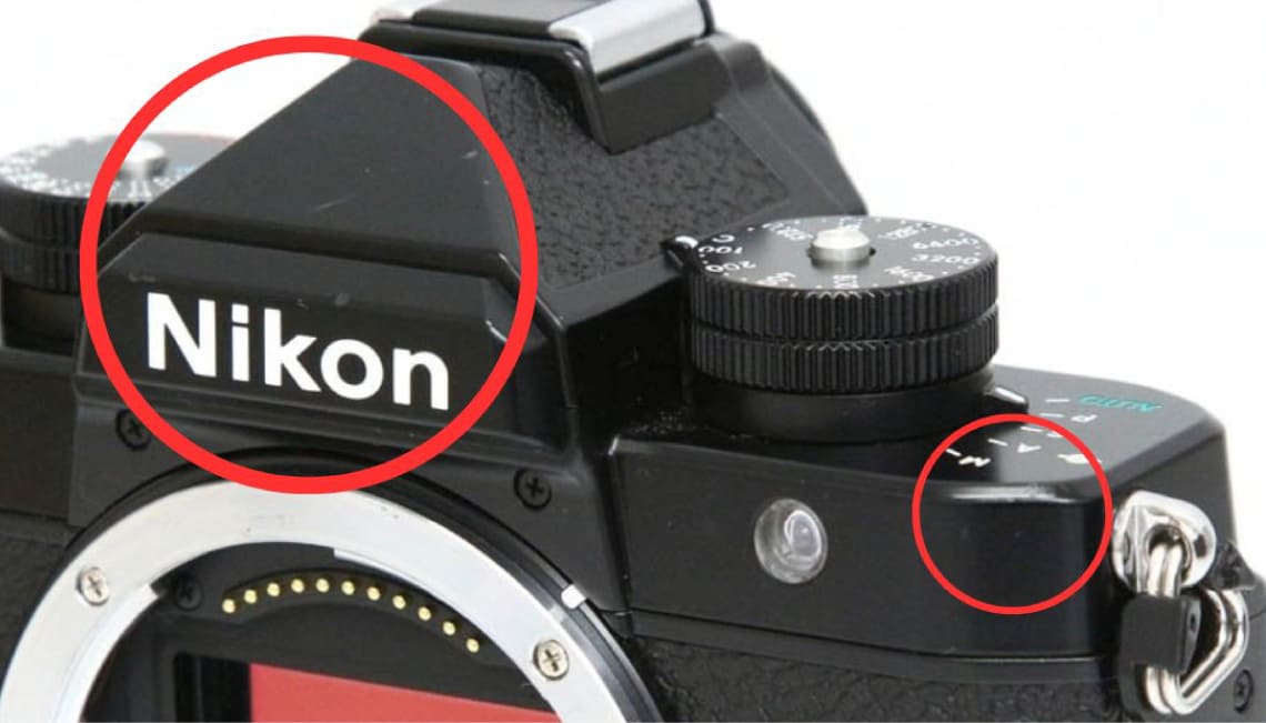D 並品 サンプル写真1