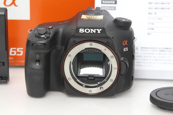 SLT-A65V α65 ボディ シャッター回数110回以下 I1287-2E2 | ソニー | デジタル一眼レフカメラ│アールイーカメラ