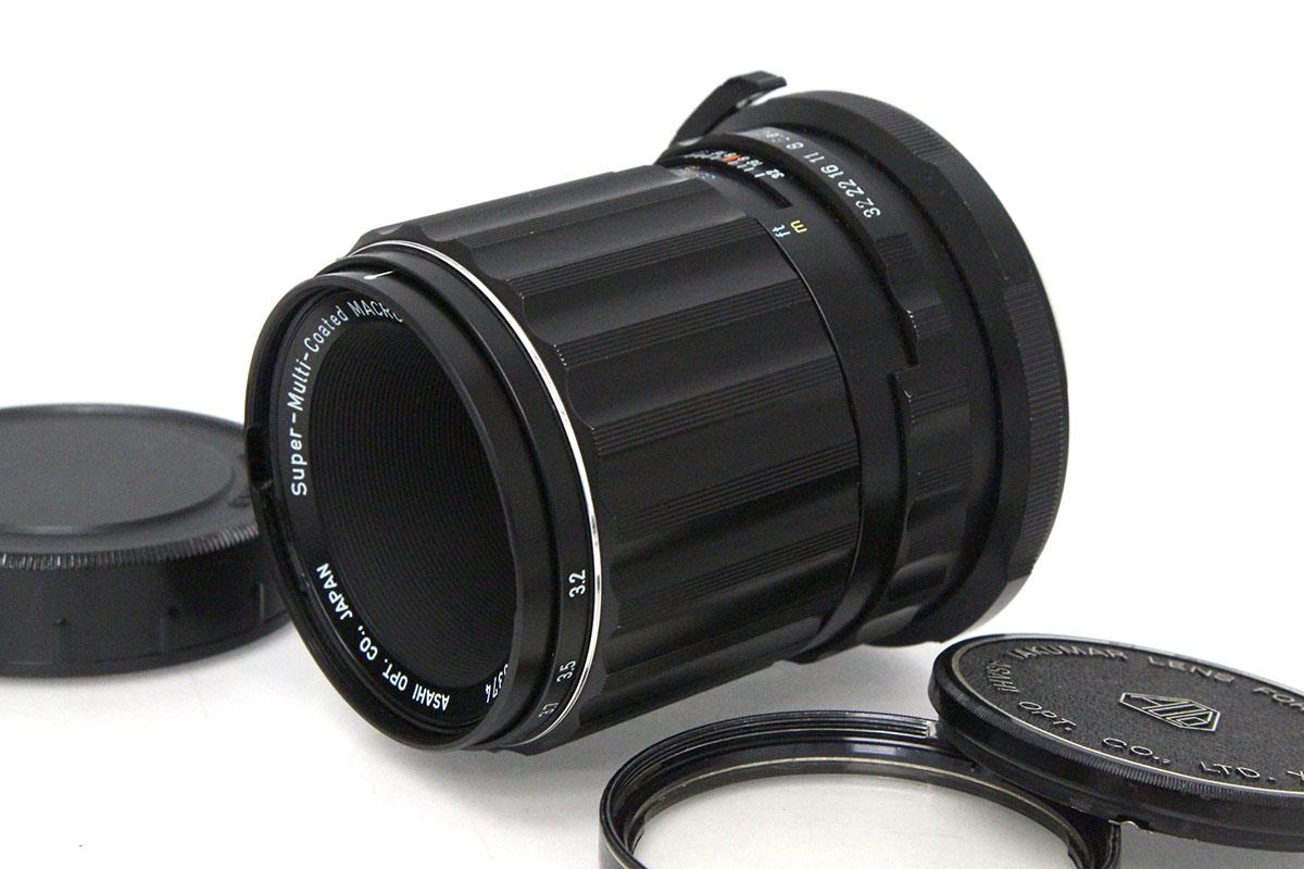 PENTAX 67 6X7 Super Multi Coated Takumar 200mm F4 [N.MINT