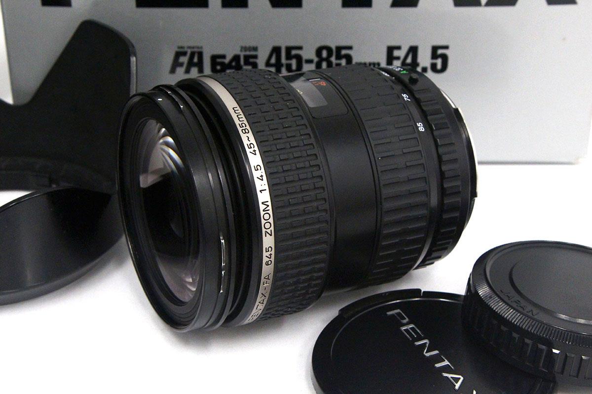 ★新品級★ SMC PENTAX FA 645 45-85mm★6747
