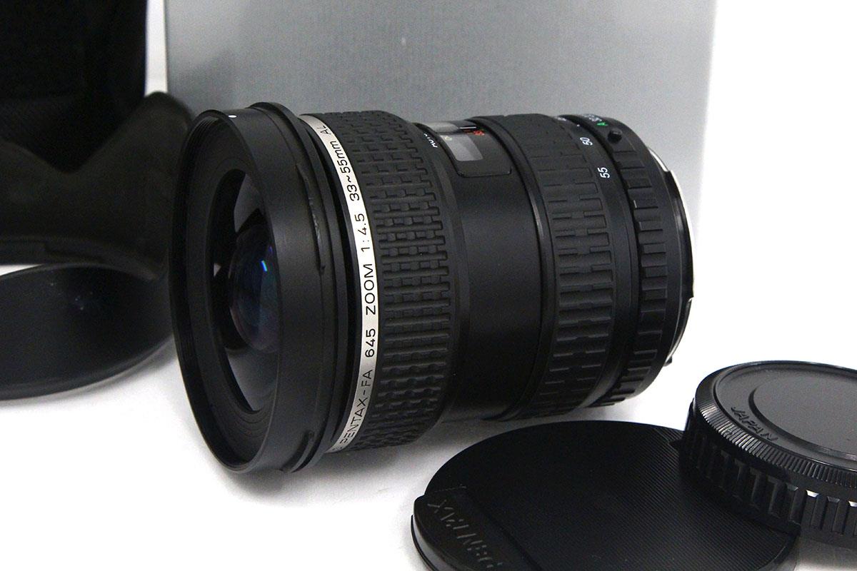 FA645ズーム 33-55mmF4.5AL 中古価格比較 - 価格.com