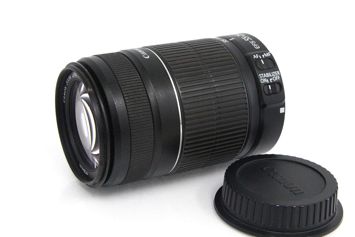 EF-S55-250mm F4-5.6 IS II 中古価格比較