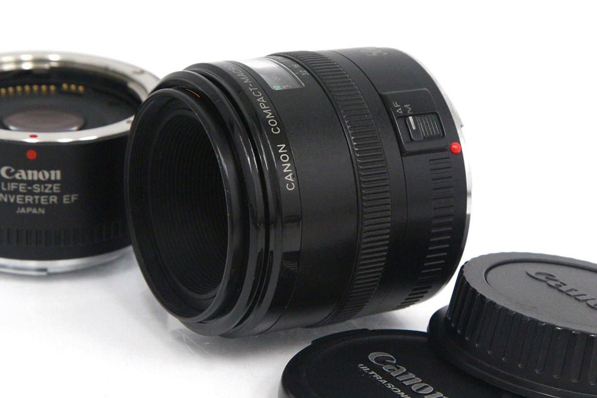 Canon キャノン EF50mm F2.5コンパクトマクロ - レンズ(単焦点)