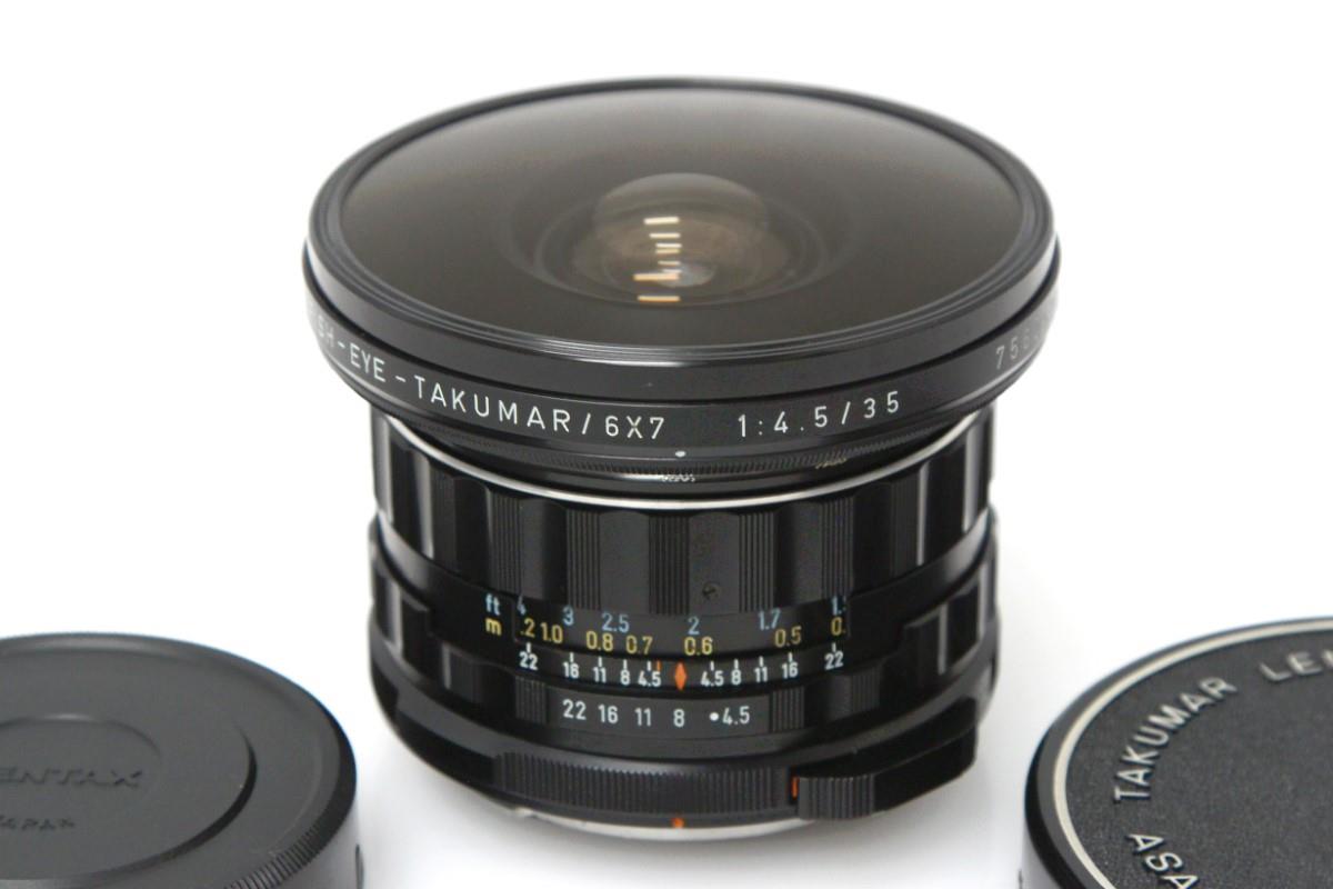 SMC PENTAX67 フィッシュアイ 35mm F4.5 γT337-2O2B | ペンタックス 