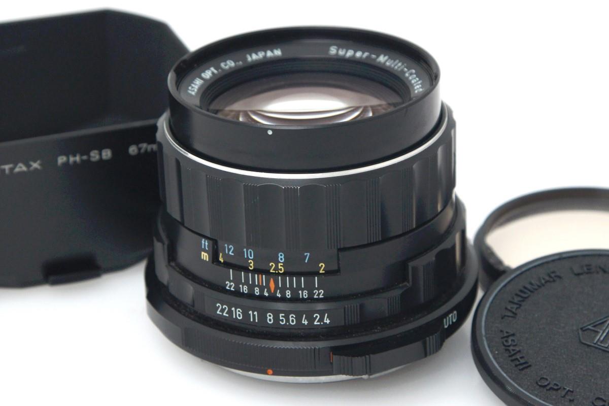 smc TAKUMAR 6x7 105mm F2.4 ペンタックス67用 γT552-2A1A-ψ | ペンタックス | 中判一眼レフカメラ用 │アールイーカメラ