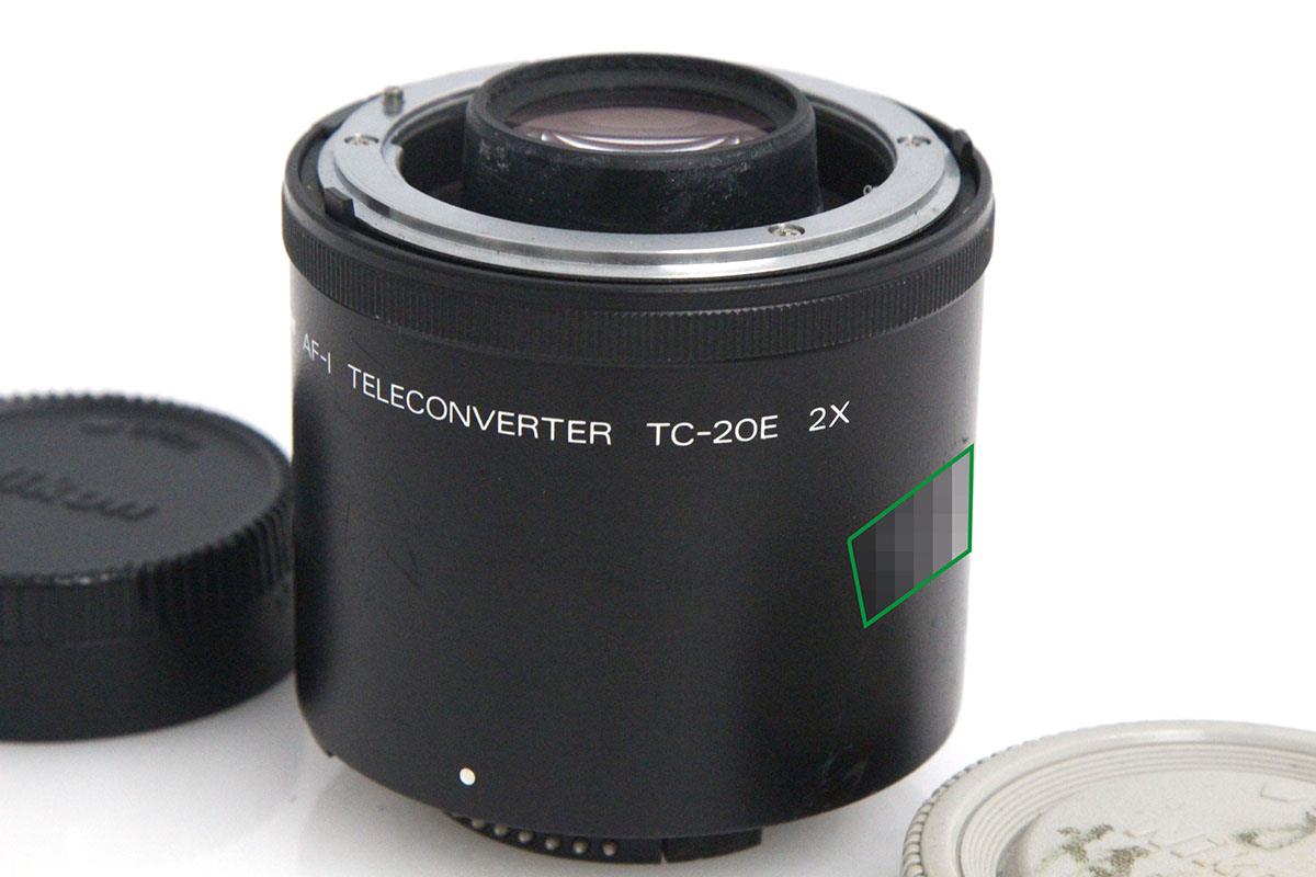 Ai AF-I Teleconverter TC-20E II CA01-A7670-3T3D-ψ | ニコン | 一眼レフカメラ用│アールイーカメラ