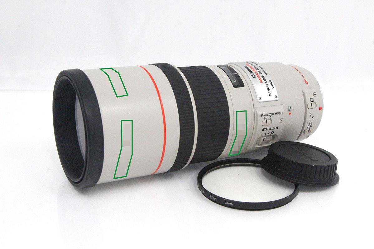 EF300mm F4L IS USM CA01-A7701-2W2B-ψ | キヤノン | 一眼レフカメラ用│アールイーカメラ