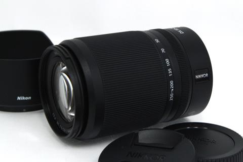 NIKKOR Z DX 50-250mm f4.5-6.3 VR CA01-M2356-2A2D