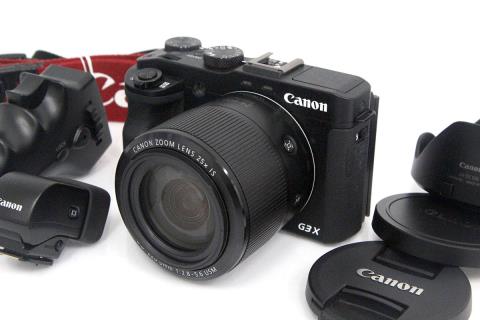 PowerShot G3 X EVF KIT CA01-A9772-3Y2D