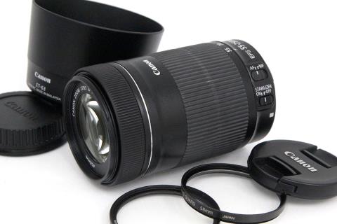 EF-S55-250mm F4-5.6 IS STM CA01-A9852-2B2F