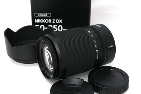 NIKKOR Z DX 50-250mm f/4.5-6.3 VR CA01-M2587-2B4