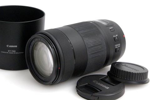 EF70-300mm F4-5.6 IS II USM CA01-A10406-2N1C