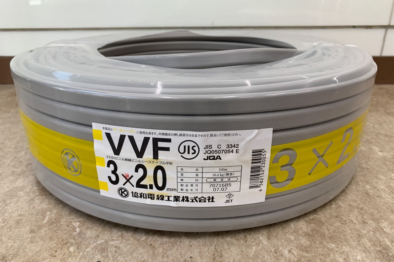 未使用品 協和電線工業 VVFケーブル3×2.0mm 600 100m(Amazon 未使用品 協和電線工業 VVFケーブル3×2.0mm 600 100m(Amazon