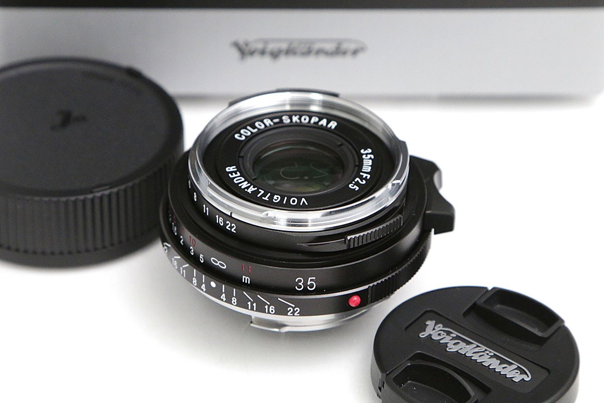 フォクトレンダー COLOR-SKOPAR 35mm F2.5 PII VM CA01-B3688-2O5