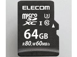 MF-MS064GU13R [64GB]