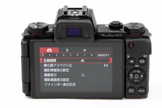 PowerShot G5 X 【K893】 | キヤノン | コンパクトデジタルカメラ│アールイーカメラ