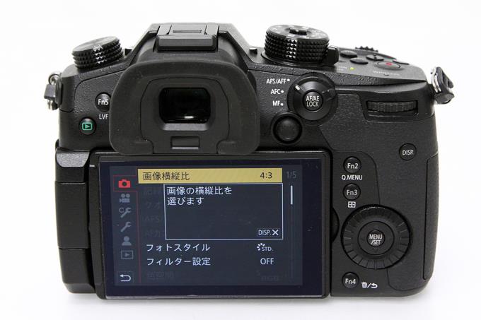 LUMIX DC-GH5 ボディ 【K951】 | パナソニック | デジタル一眼