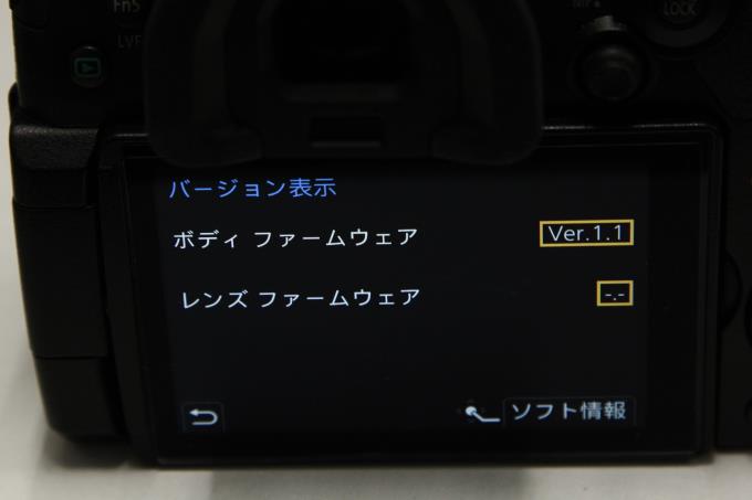 LUMIX DC-GH5 ボディ 【K951】 | パナソニック | デジタル一眼 LUMIX DC-GH5 ボディ 【K951】 | パナソニック | デジタル一眼