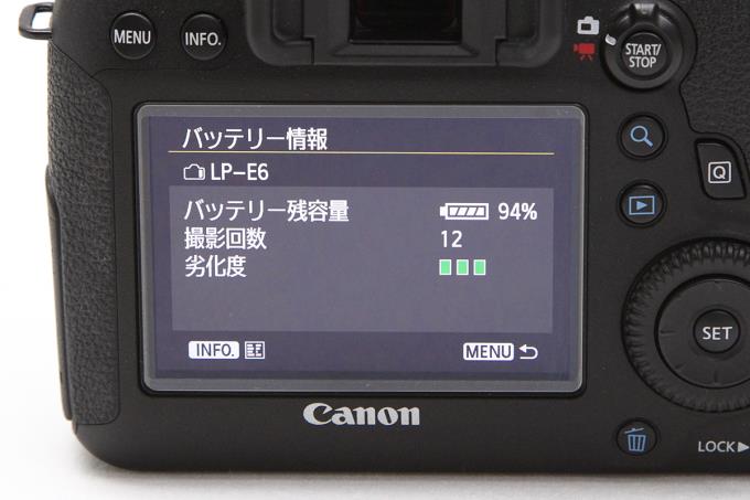 【新品級】★ショット数「2000回未満」Canon EOS 6D ボディ Amazon | Canon デジタル一眼レフカメラ EOS 6Dボディ EOS6D