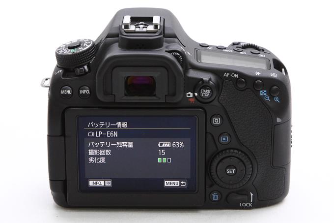 EOS 80D EF-S 18-135 IS USM レンズキット 【K452】 | キヤノン