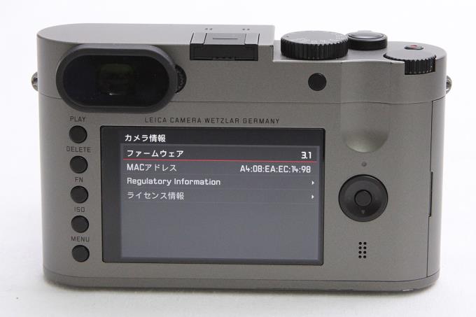 ライカ Leica Q Typ116  予備バッテリー レザープロテクター付き