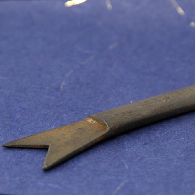 碓氷金三郎 鮎 切り出し 小刀 【O787】 | 三代助丸 | 切り出し