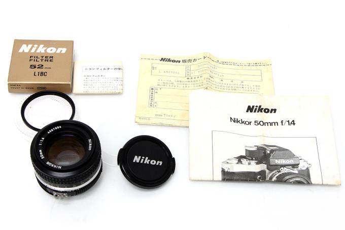 AF Nikkor 50mm f1.4 フィルター付き