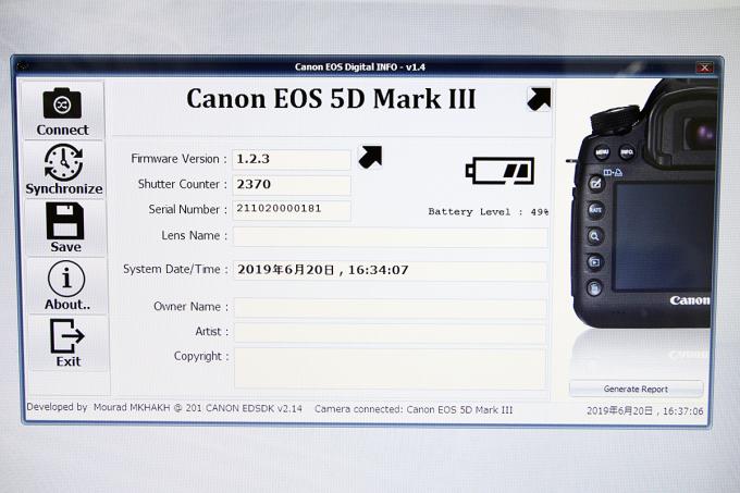 EOS 5D Mark III ボディ シャッター回数2500回以下 【K719 