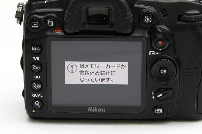 D7000 ボディ シャッター回数6000回以下 【K912】 | ニコン | デジタル ...