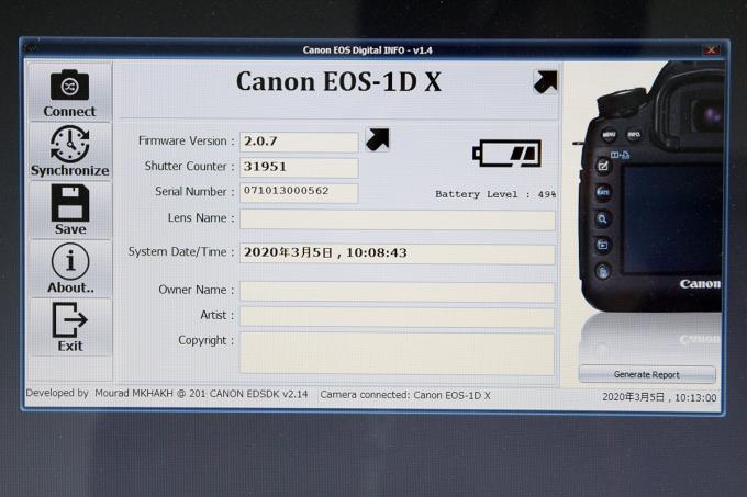 EOS-1DX ボディ シャッター回数32,000回以下 I1050-2C5 | キヤノン 