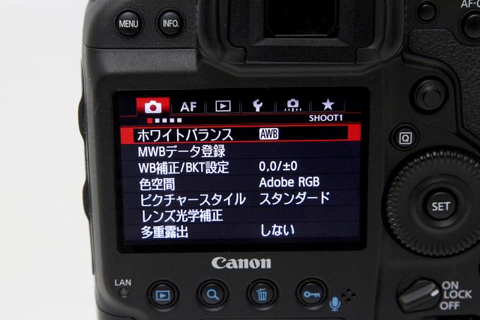 EOS-1DX ボディ シャッター回数32,000回以下 I1050-2C5 | キヤノン | デジタル一眼レフカメラ│アールイーカメラ