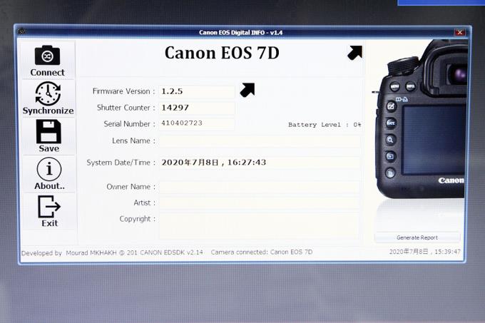 EOS 7D ボディ シャッター回数14500回以下 K2153-2C3 | キヤノン 