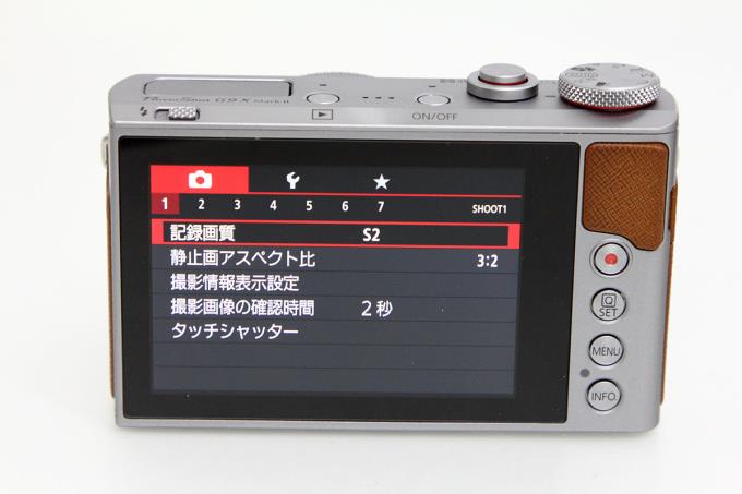 PowerShot G9 X Mark II シルバー ソフトケース・バッテリー付き
