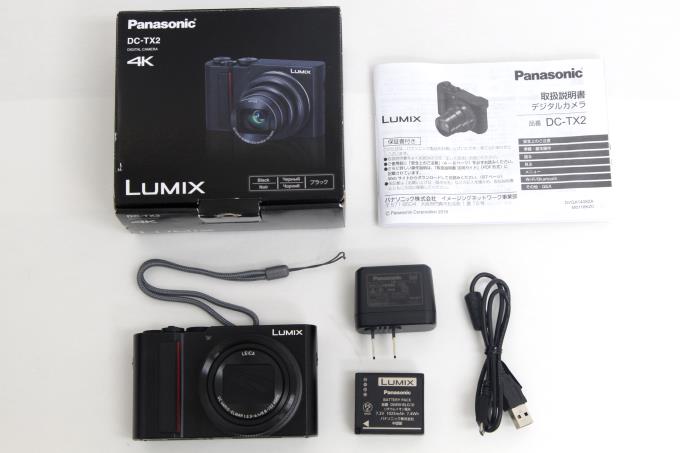 LUMIX DC-TX2 N068-2D3 | パナソニック | コンパクトデジタルカメラ