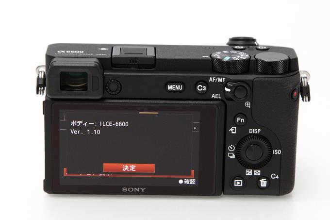 α6600 ILCE-6600 ボディ シャッター回数1500回以下 K2573-2D4 | ソニー 