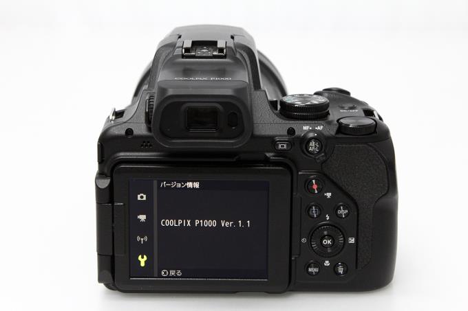 COOLPIX P1000 光学125倍 超望遠ズーム K2888-2E4 | ニコン | コンパクトデジタルカメラ│アールイーカメラ