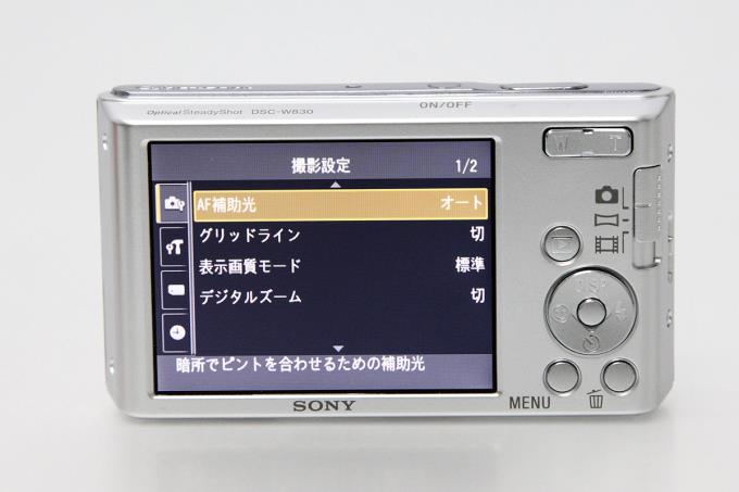 DSC-W830 サイバーショット K2986-2D2A | ソニー | コンパクトデジタル ...
