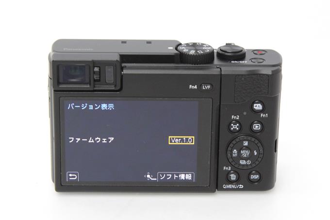 LUMIX DC-TZ95-K ブラック M241-2E3 | パナソニック | コンパクト