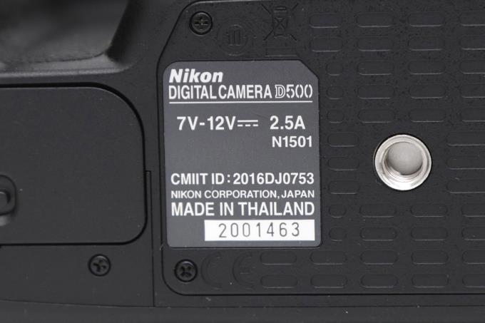 D500 ボディ シャッター回数15100回以下 S258-2D3 | ニコン