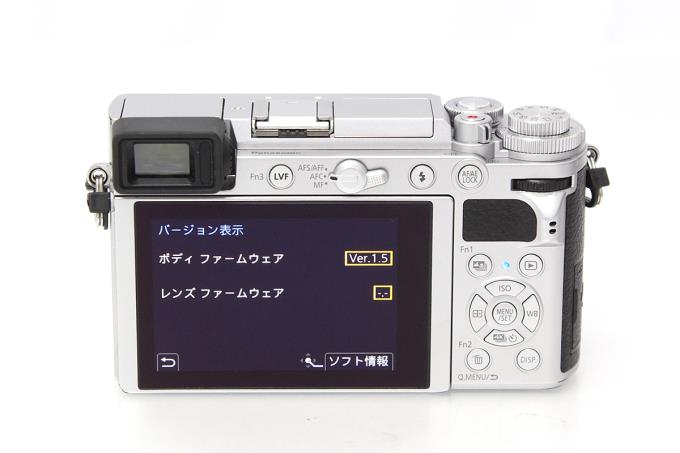 LUMIX DC-GX7MK3-S ボディ シルバー M681-2E3 | パナソニック | ミラー ...