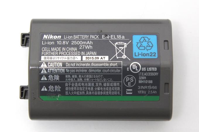 D5 XQD-Type ボディ シャッター回数 48500回以下 M735-2D3 | ニコン