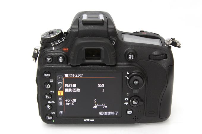 セブンイレブン 冬ギフト 2024 D610 ボディ シャッター回数 800回以下 M777-2E4 | ニコン デジタルカメラ