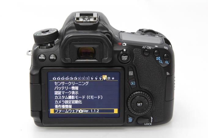 EOS 70D ボディ シャッター回数 約45400回以下 M060-2E2 | キヤノン