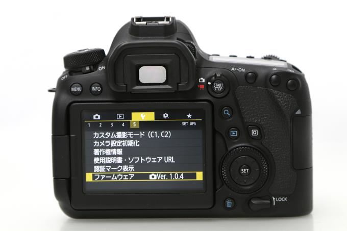 EOS 6D Mark II ボディ S1485-2O2 | キヤノン | デジタル一眼レフカメラ│アールイーカメラ