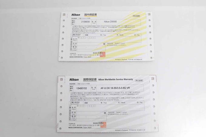 D5000 レンズキット シャッター回数 約32900回以下 E036-2O3 | ニコン