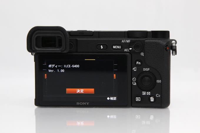 【30％OFF】 α6400 約 シャッター回数 ダブルズームレンズキット ILCE-6400Y デジタルカメラ