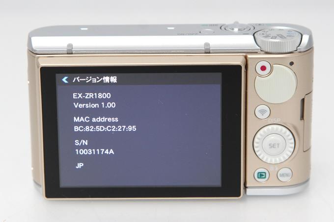 カシオ エクシリム ゴールド ZR1800 5年 保証 保証付 延長 デジカメ