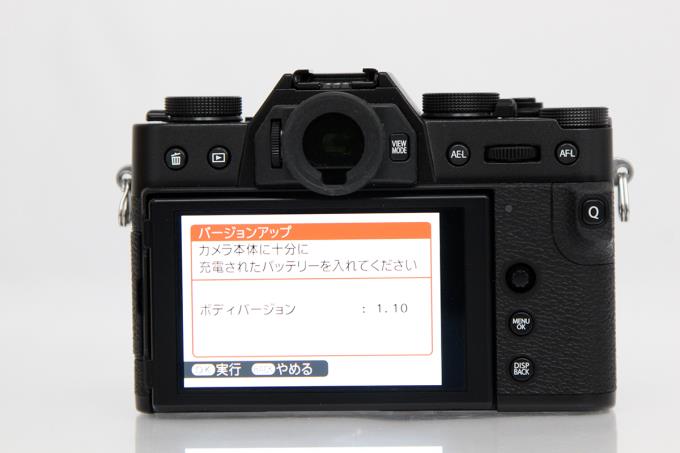 Fujifilm ミラーレスカメラ 15-45mmレンズ バッテリー他 Fujifilm