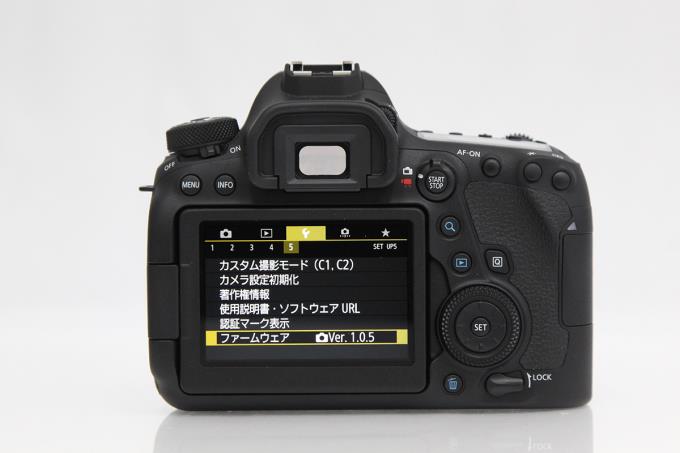 EOS 6D Mark II ボディ E520-2O3 | キヤノン | デジタル一眼レフカメラ│アールイーカメラ